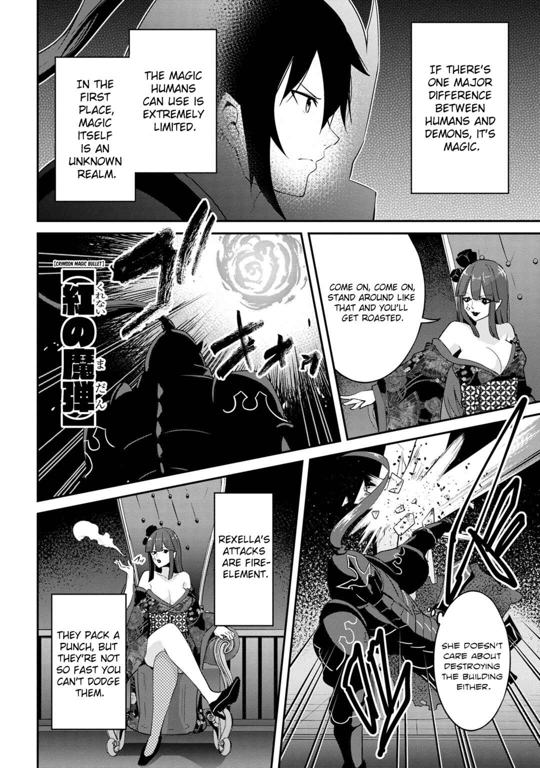Page 2 Chapter 23 Seikishi ni Natta kedo Danchou no Oppai ga Sugosugite Kokoro ga Kiyomerarenai
