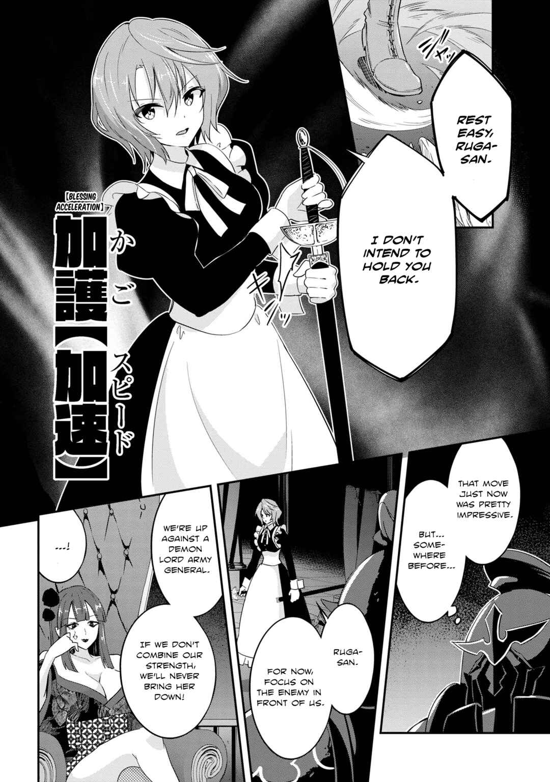 Page 8 Chapter 23 Seikishi ni Natta kedo Danchou no Oppai ga Sugosugite Kokoro ga Kiyomerarenai