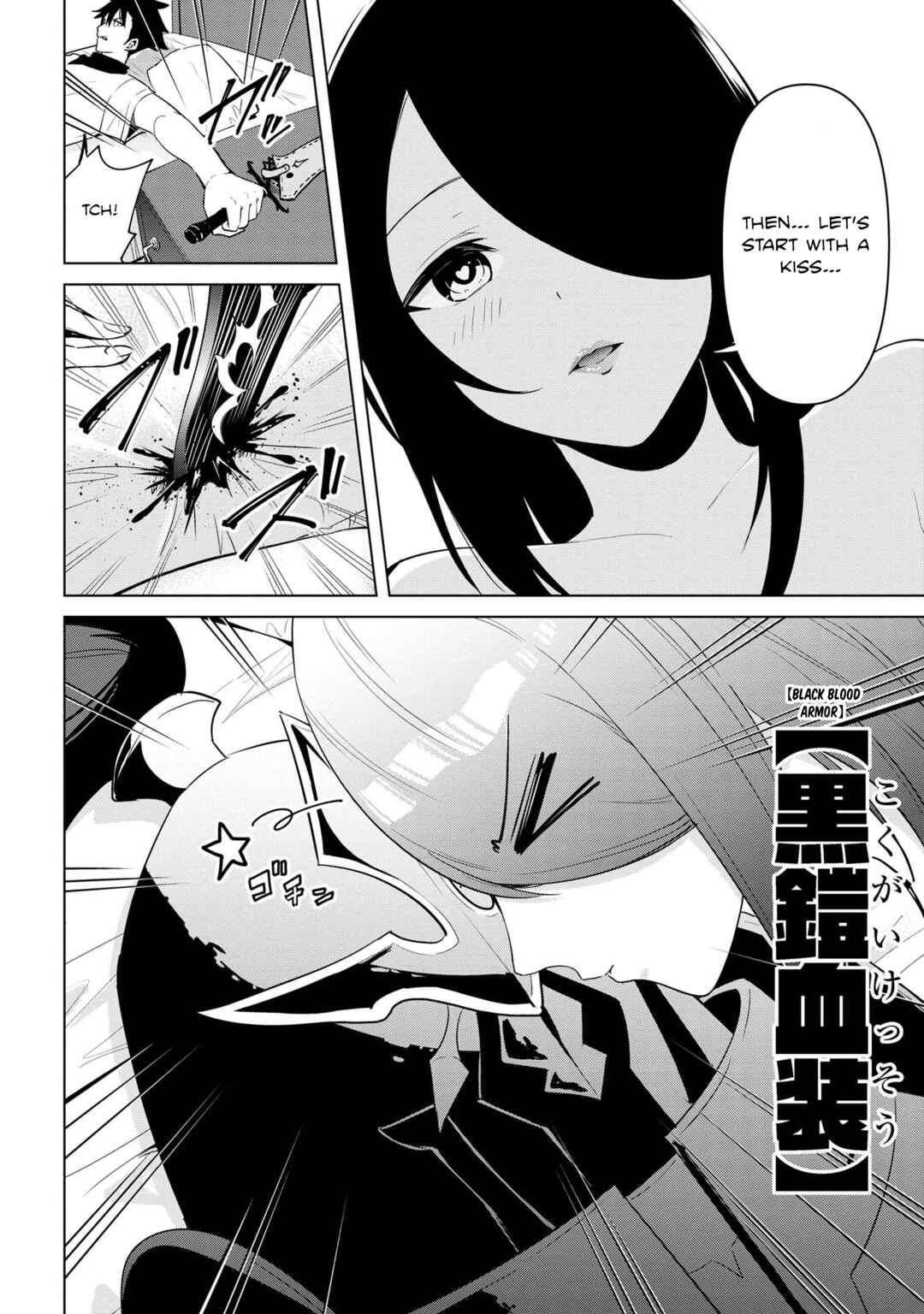 Page 18 Chapter 29 Seikishi ni Natta kedo Danchou no Oppai ga Sugosugite Kokoro ga Kiyomerarenai