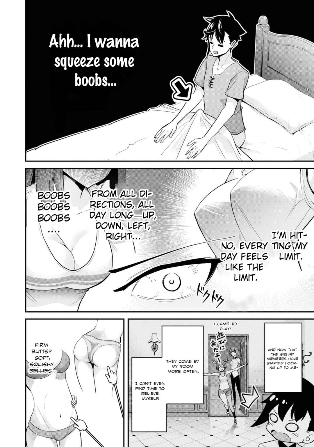 Page 2 Chapter 4 Seikishi ni Natta kedo Danchou no Oppai ga Sugosugite Kokoro ga Kiyomerarenai