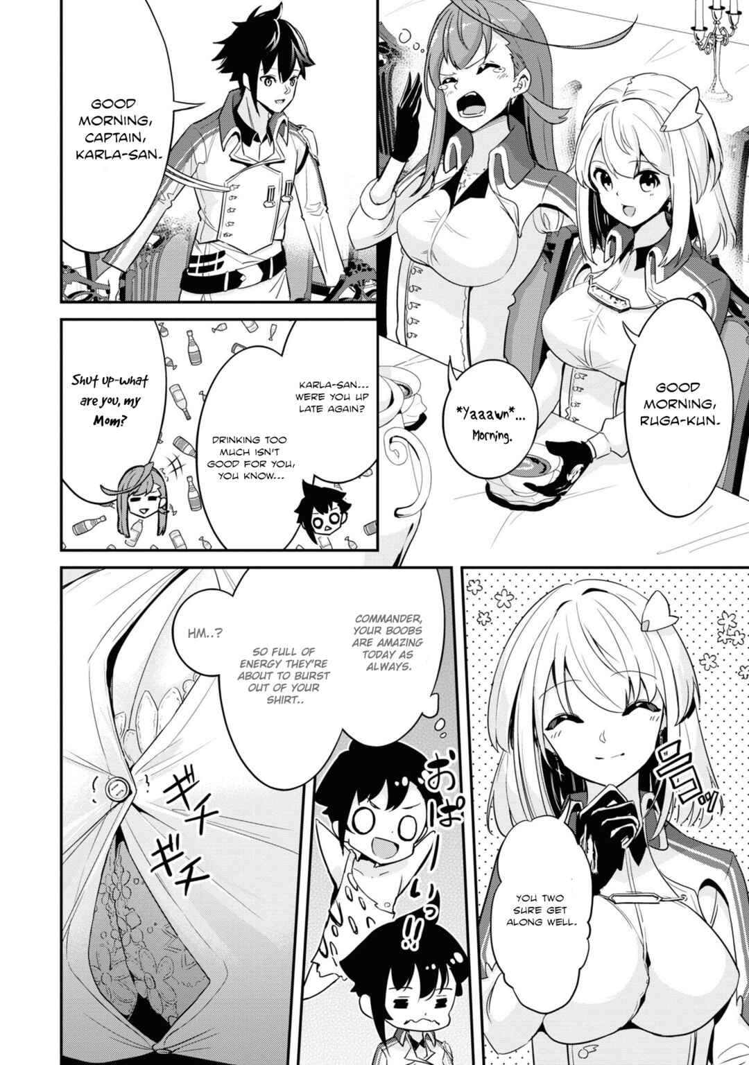 Page 4 Chapter 4 Seikishi ni Natta kedo Danchou no Oppai ga Sugosugite Kokoro ga Kiyomerarenai