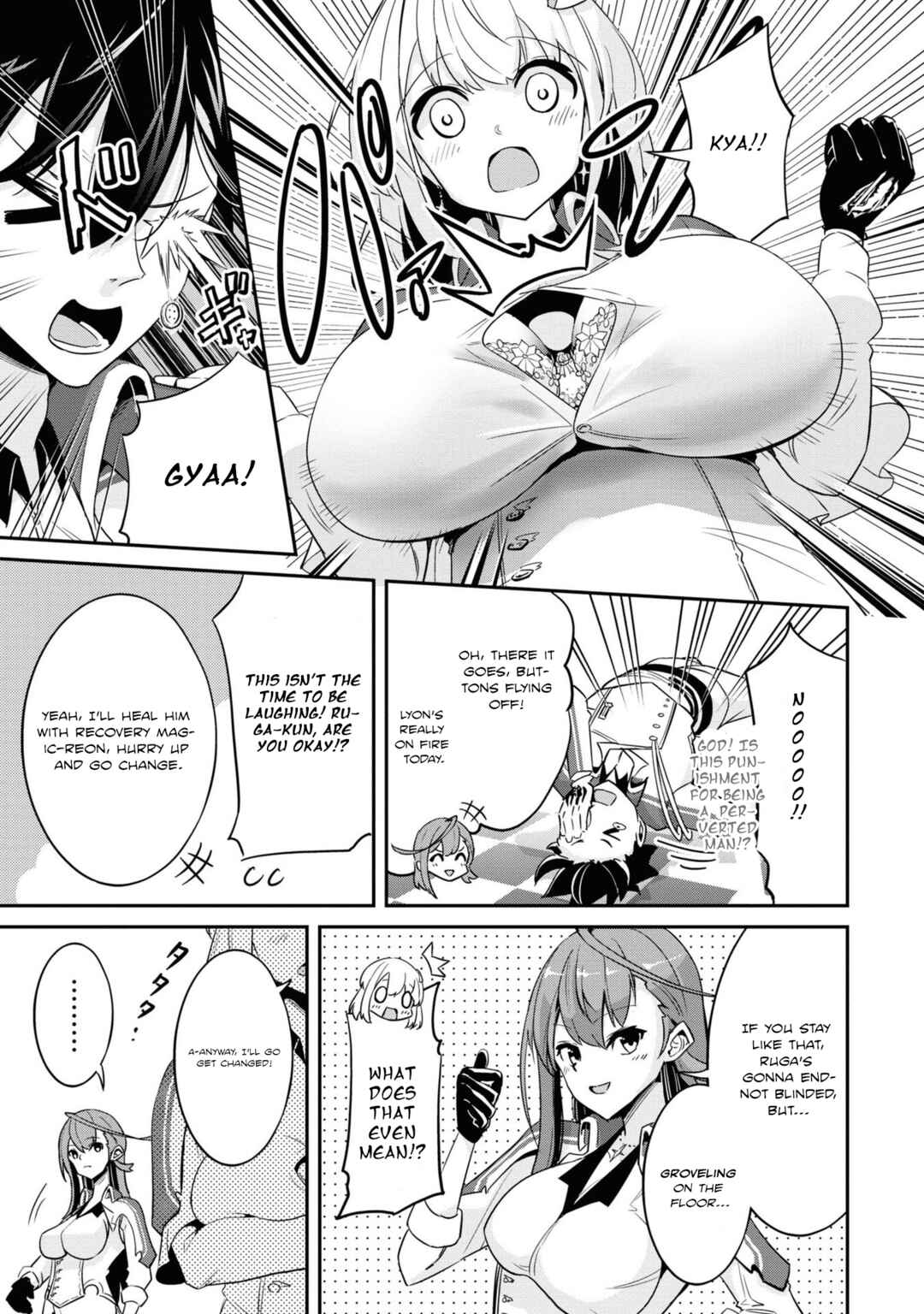 Page 5 Chapter 4 Seikishi ni Natta kedo Danchou no Oppai ga Sugosugite Kokoro ga Kiyomerarenai