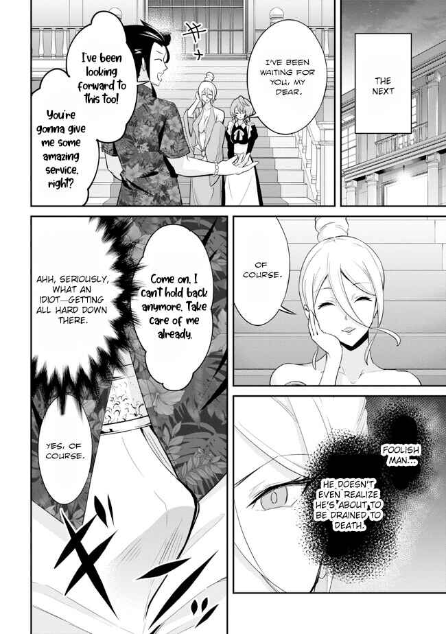 Page 11 Chapter 20 Seikishi ni Natta kedo Danchou no Oppai ga Sugosugite Kokoro ga Kiyomerarenai