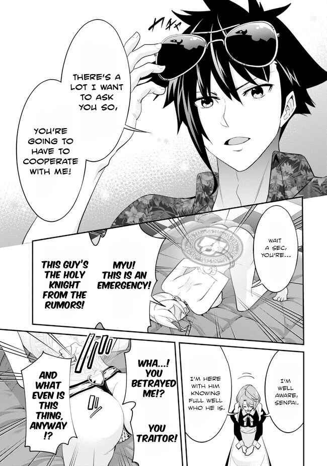 Page 16 Chapter 20 Seikishi ni Natta kedo Danchou no Oppai ga Sugosugite Kokoro ga Kiyomerarenai