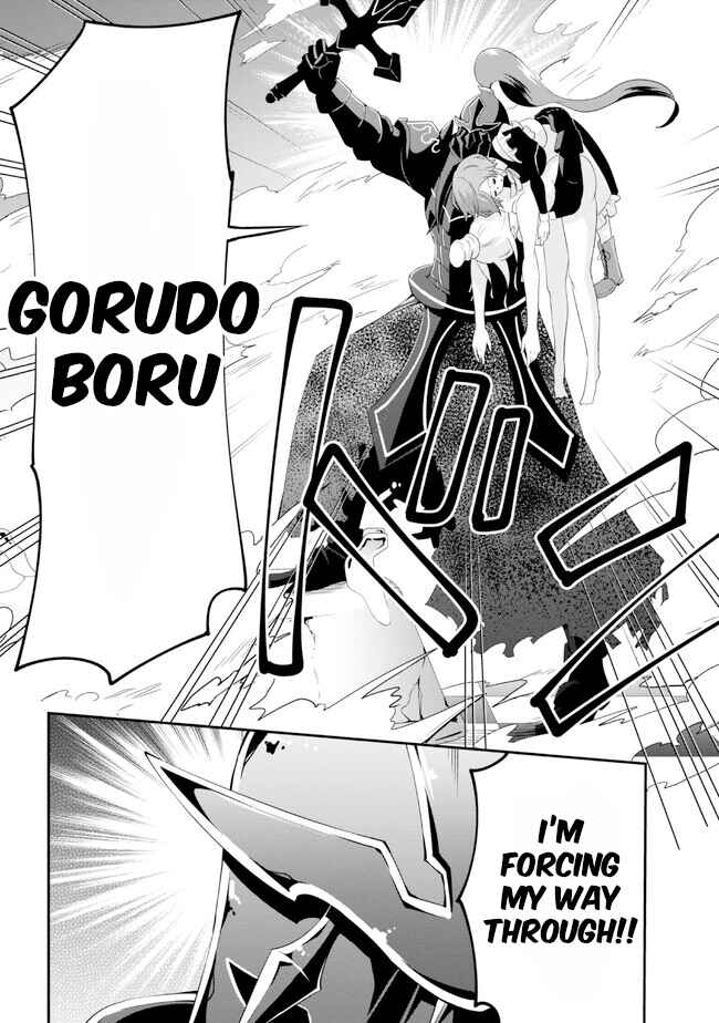 Page 24 Chapter 20 Seikishi ni Natta kedo Danchou no Oppai ga Sugosugite Kokoro ga Kiyomerarenai