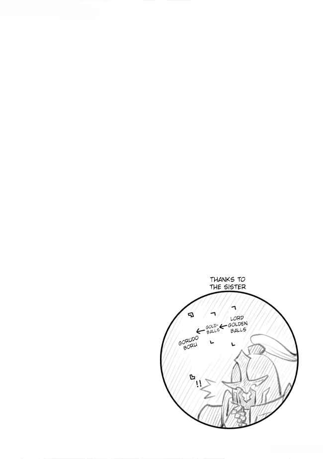 Page 25 Chapter 20 Seikishi ni Natta kedo Danchou no Oppai ga Sugosugite Kokoro ga Kiyomerarenai