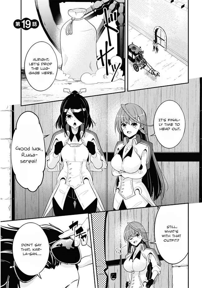 Page 1 Chapter 19 Seikishi ni Natta kedo Danchou no Oppai ga Sugosugite Kokoro ga Kiyomerarenai