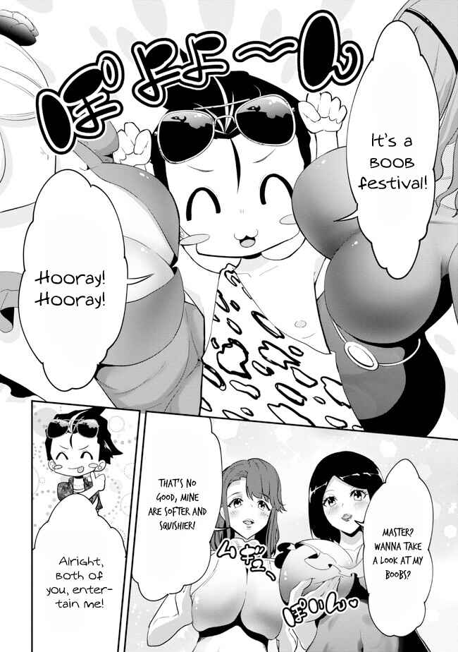 Page 10 Chapter 19 Seikishi ni Natta kedo Danchou no Oppai ga Sugosugite Kokoro ga Kiyomerarenai