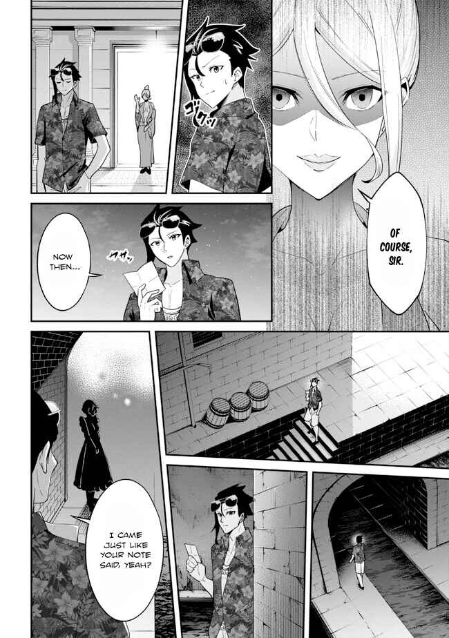 Page 14 Chapter 19 Seikishi ni Natta kedo Danchou no Oppai ga Sugosugite Kokoro ga Kiyomerarenai
