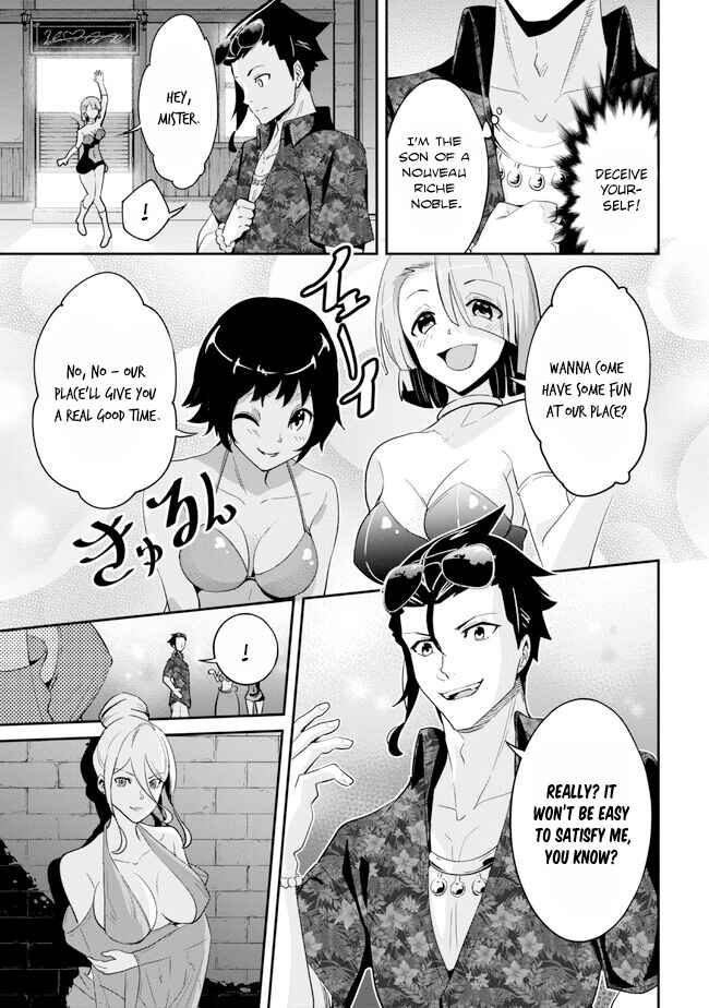 Page 7 Chapter 19 Seikishi ni Natta kedo Danchou no Oppai ga Sugosugite Kokoro ga Kiyomerarenai
