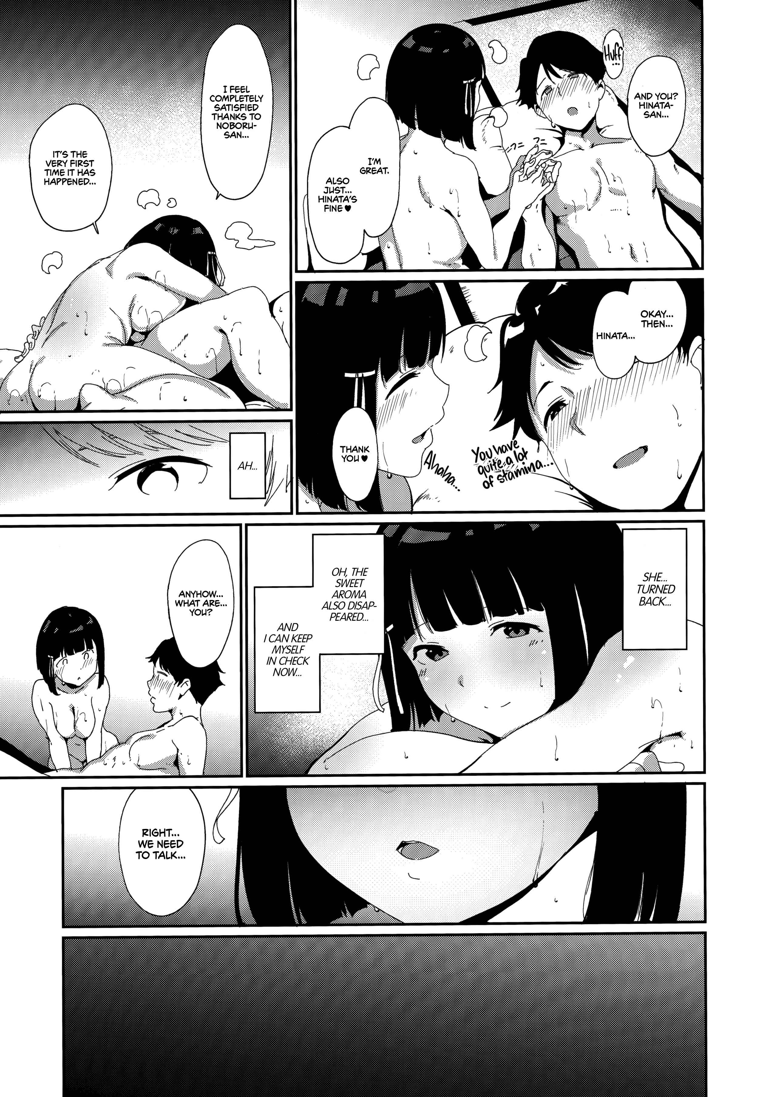 Page 30 Chapter Unknown_b133 Shunjou Biyori