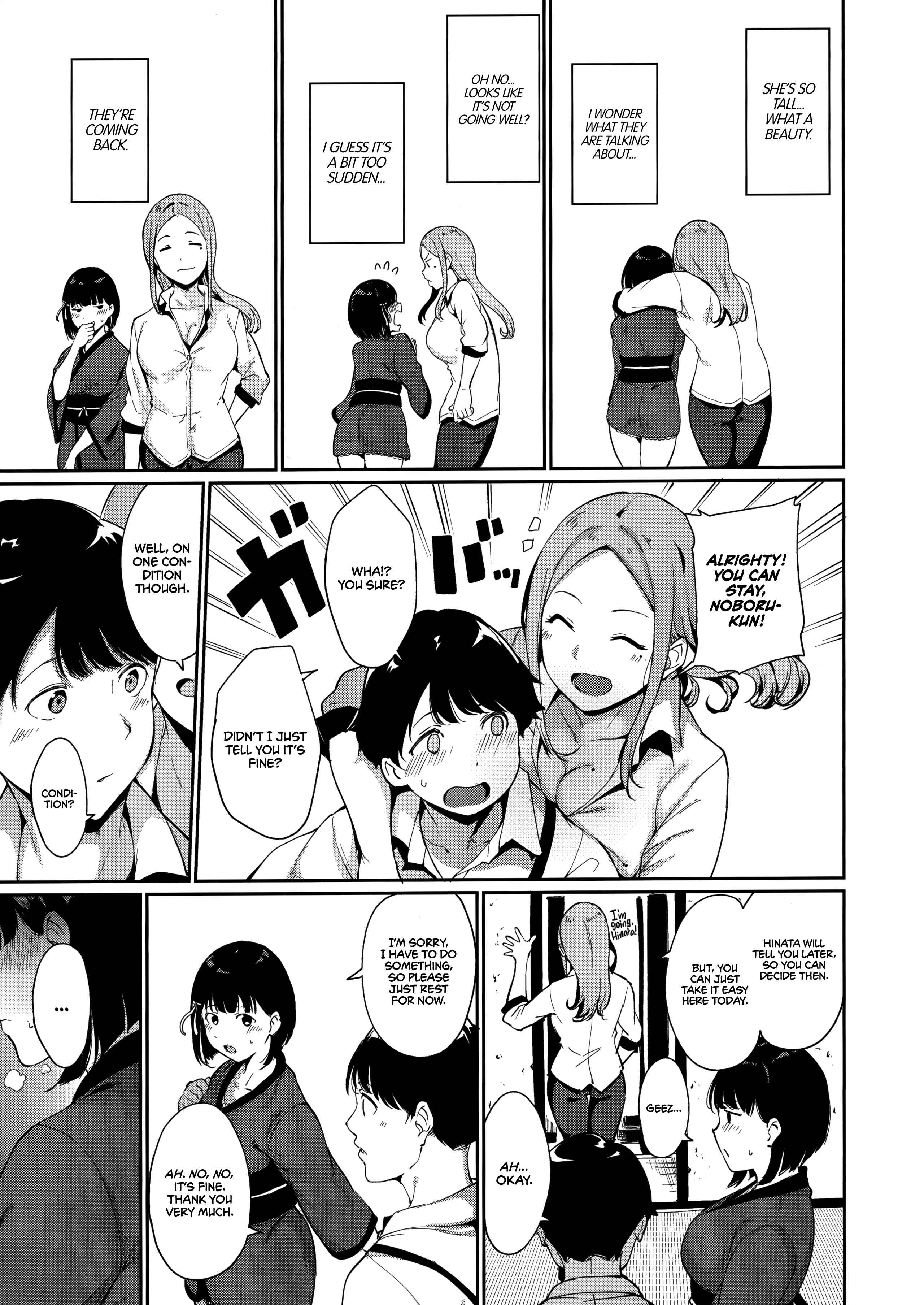 Page 6 Chapter Unknown_b133 Shunjou Biyori