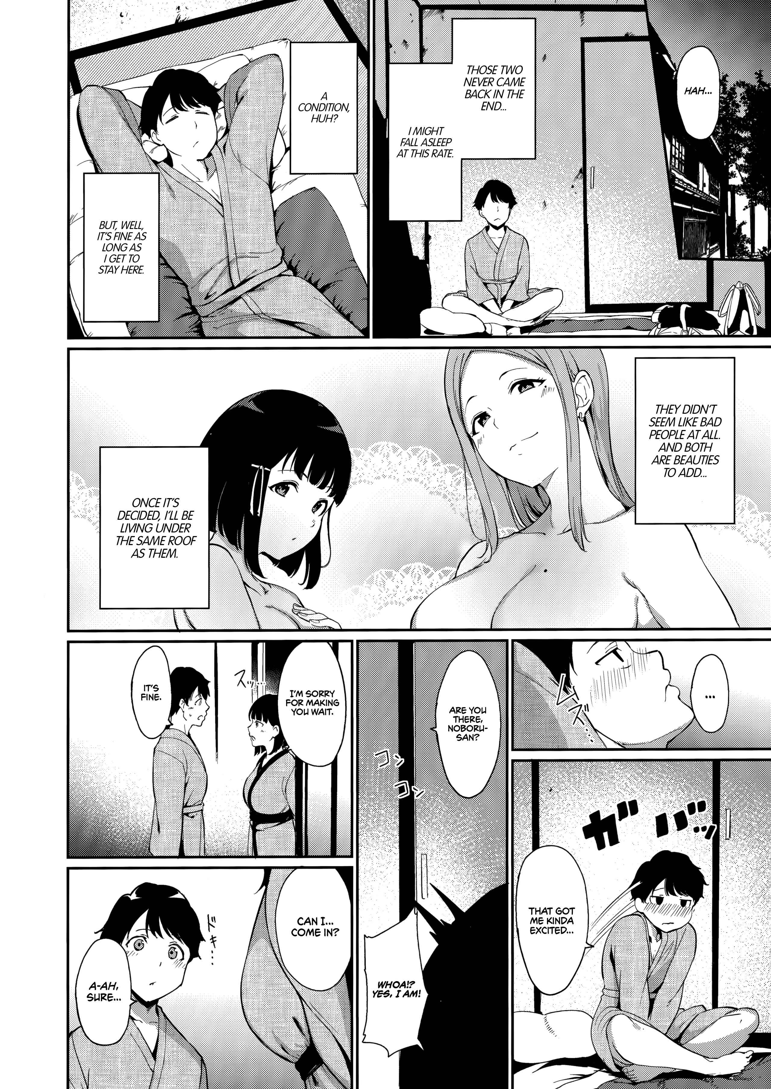 Page 7 Chapter Unknown_b133 Shunjou Biyori