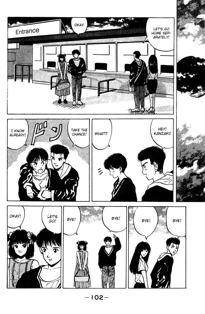 Page 12 Chapter 4 Boys Be...