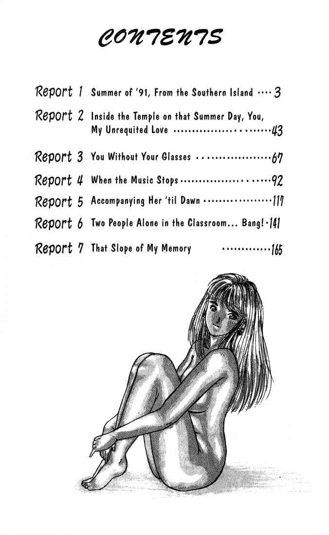 Page 3 Chapter 1 Boys Be...