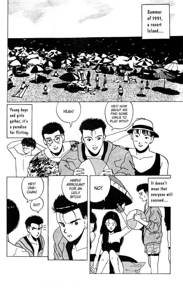 Page 5 Chapter 1 Boys Be...