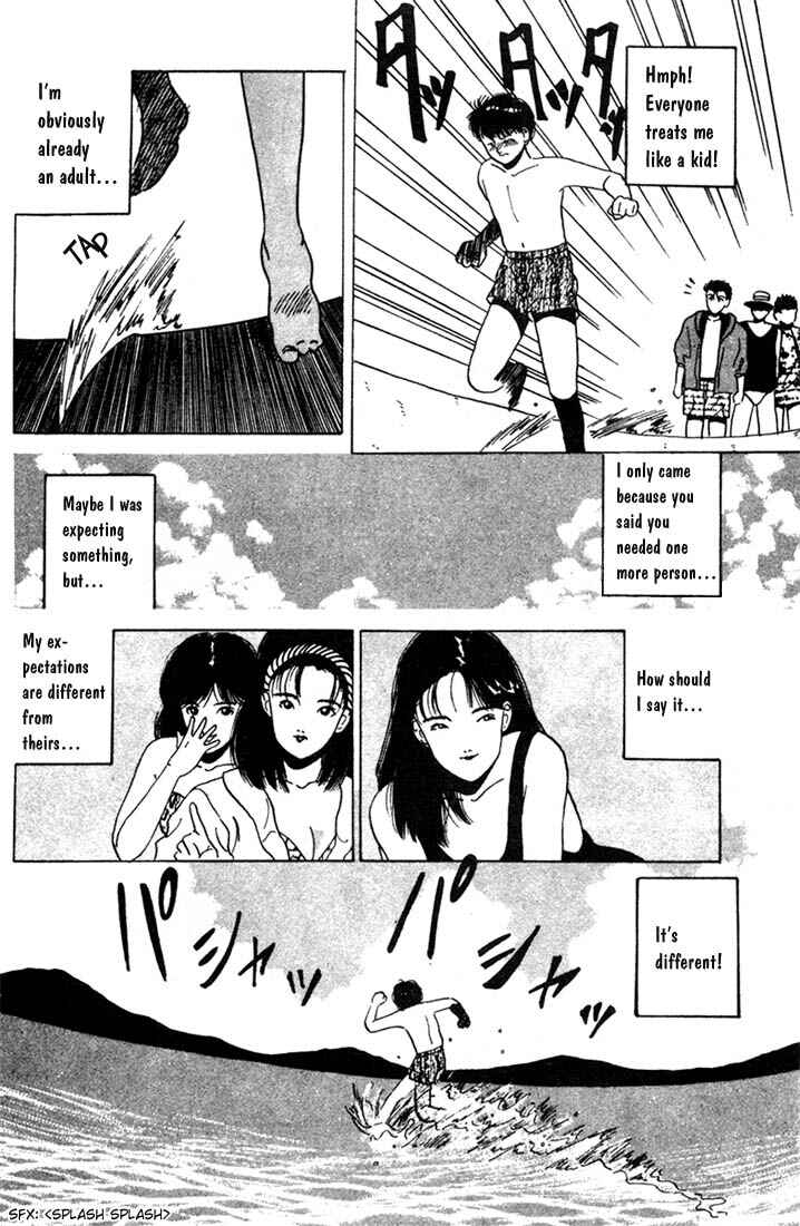 Page 7 Chapter 1 Boys Be...