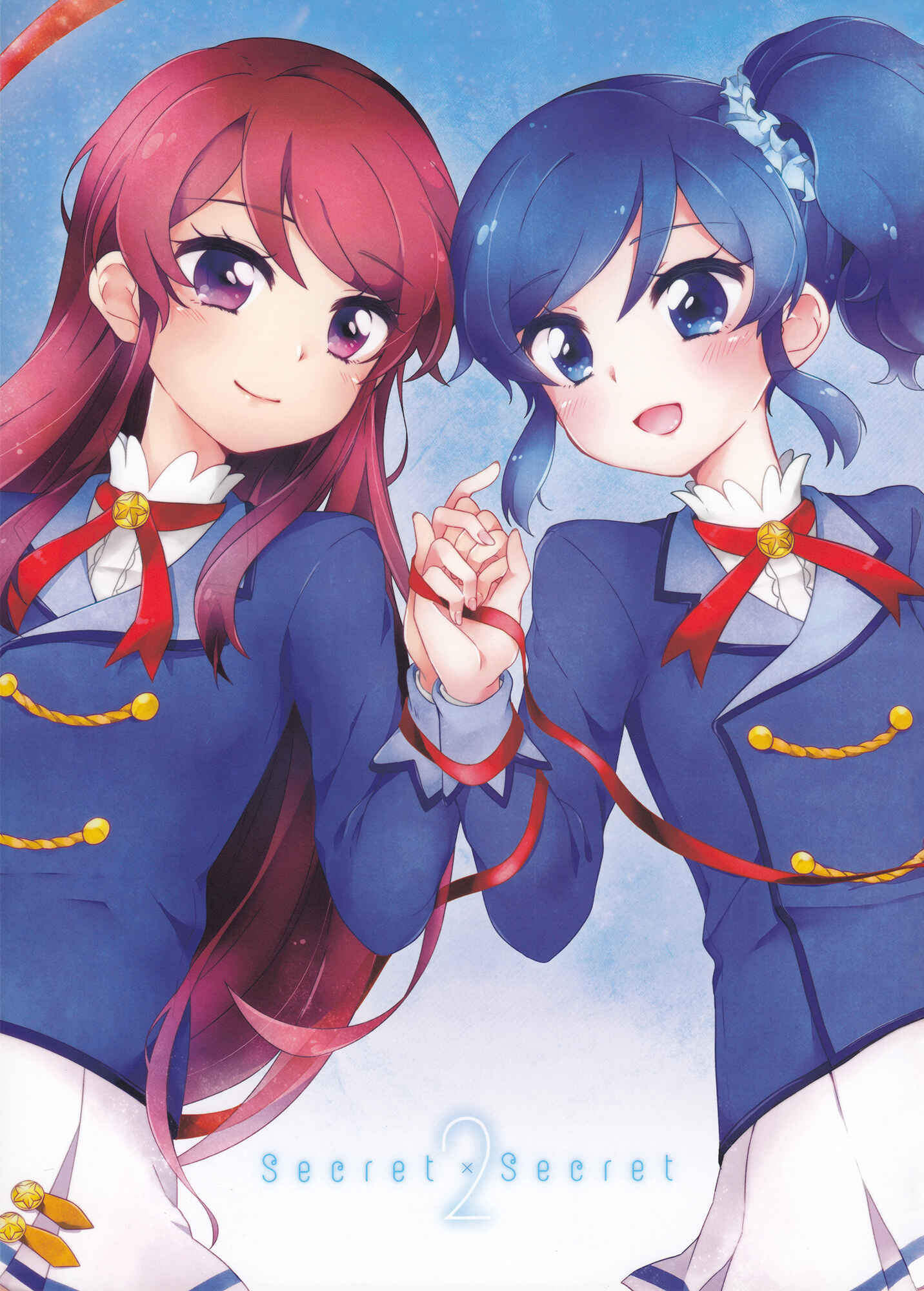 Page 1 Chapter 2 Aikatsu! - Secret x Secret (Doujinshi)