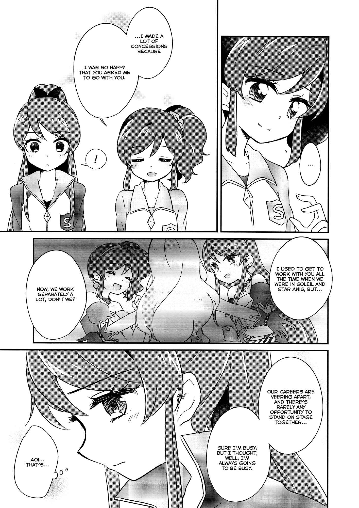 Page 17 Chapter 2 Aikatsu! - Secret x Secret (Doujinshi)