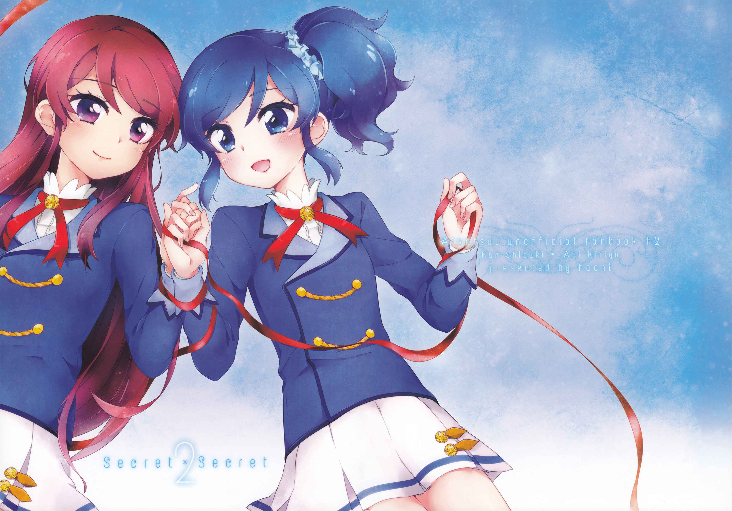Page 31 Chapter 2 Aikatsu! - Secret x Secret (Doujinshi)