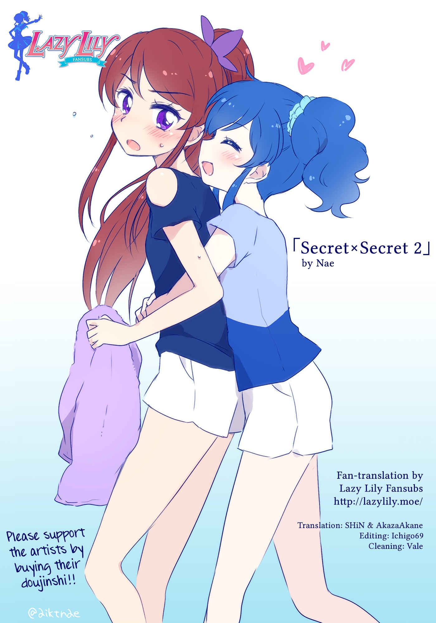 Page 33 Chapter 2 Aikatsu! - Secret x Secret (Doujinshi)