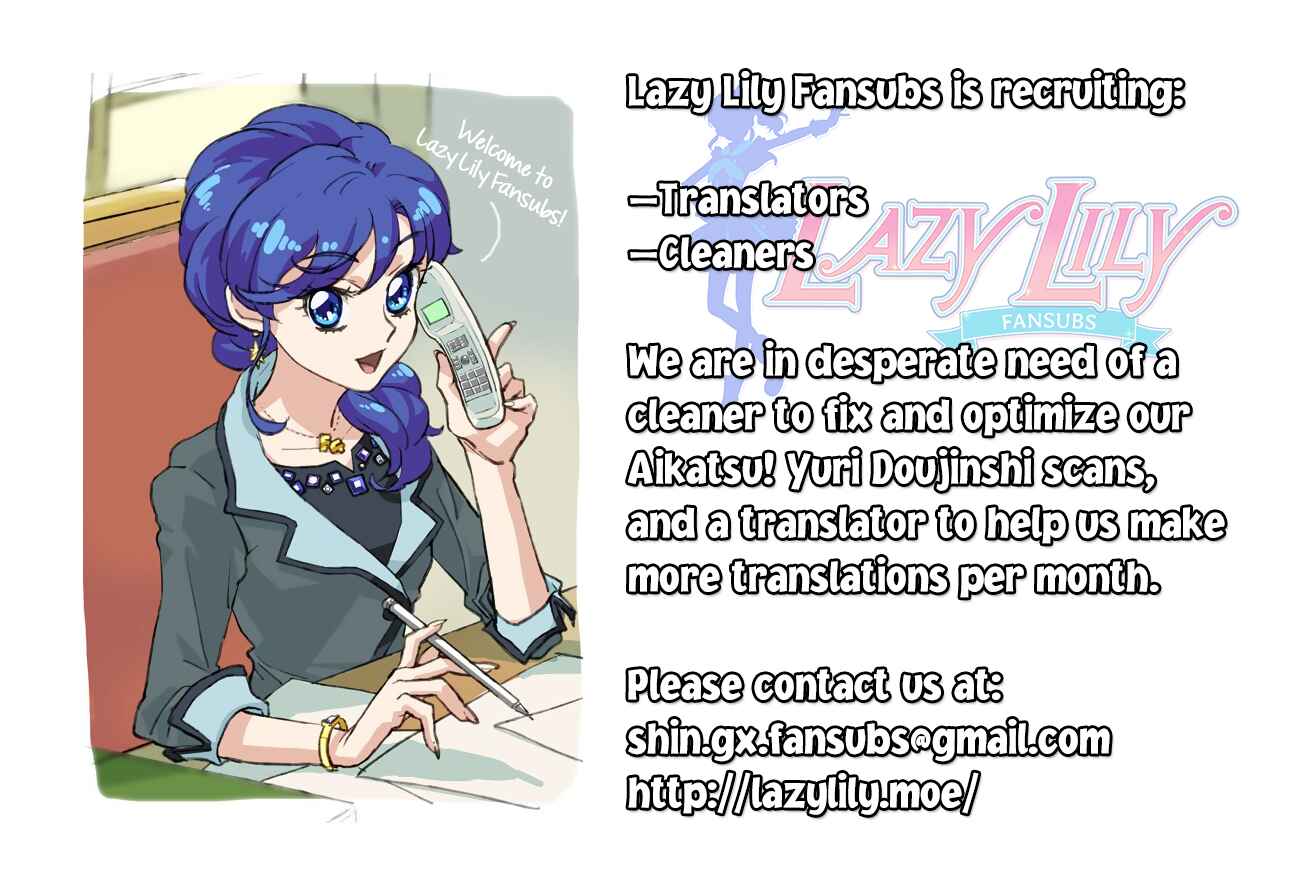 Page 34 Chapter 2 Aikatsu! - Secret x Secret (Doujinshi)