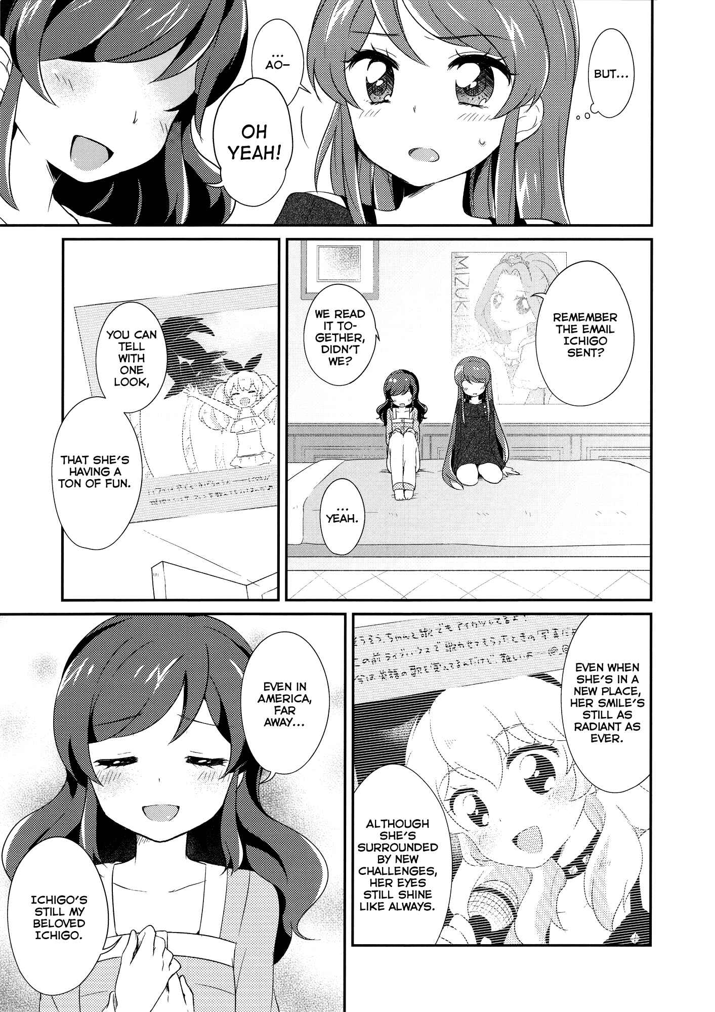Page 19 Chapter 1 Aikatsu! - Secret x Secret (Doujinshi)