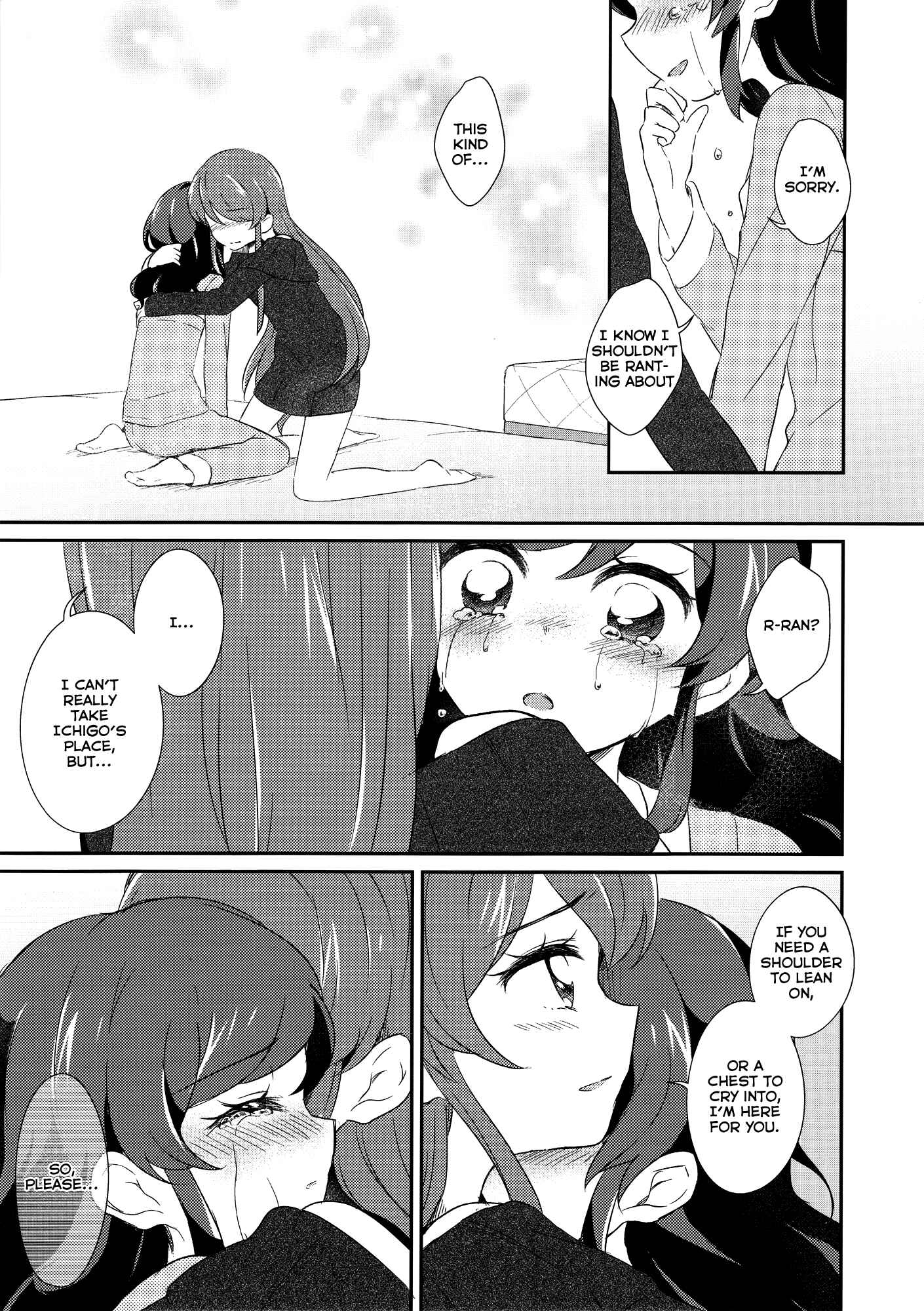 Page 27 Chapter 1 Aikatsu! - Secret x Secret (Doujinshi)