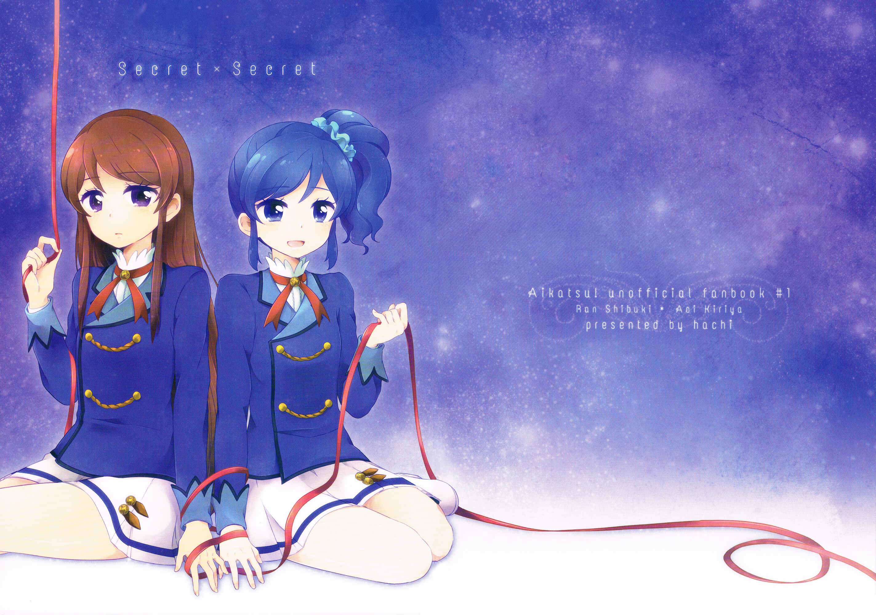 Page 38 Chapter 1 Aikatsu! - Secret x Secret (Doujinshi)