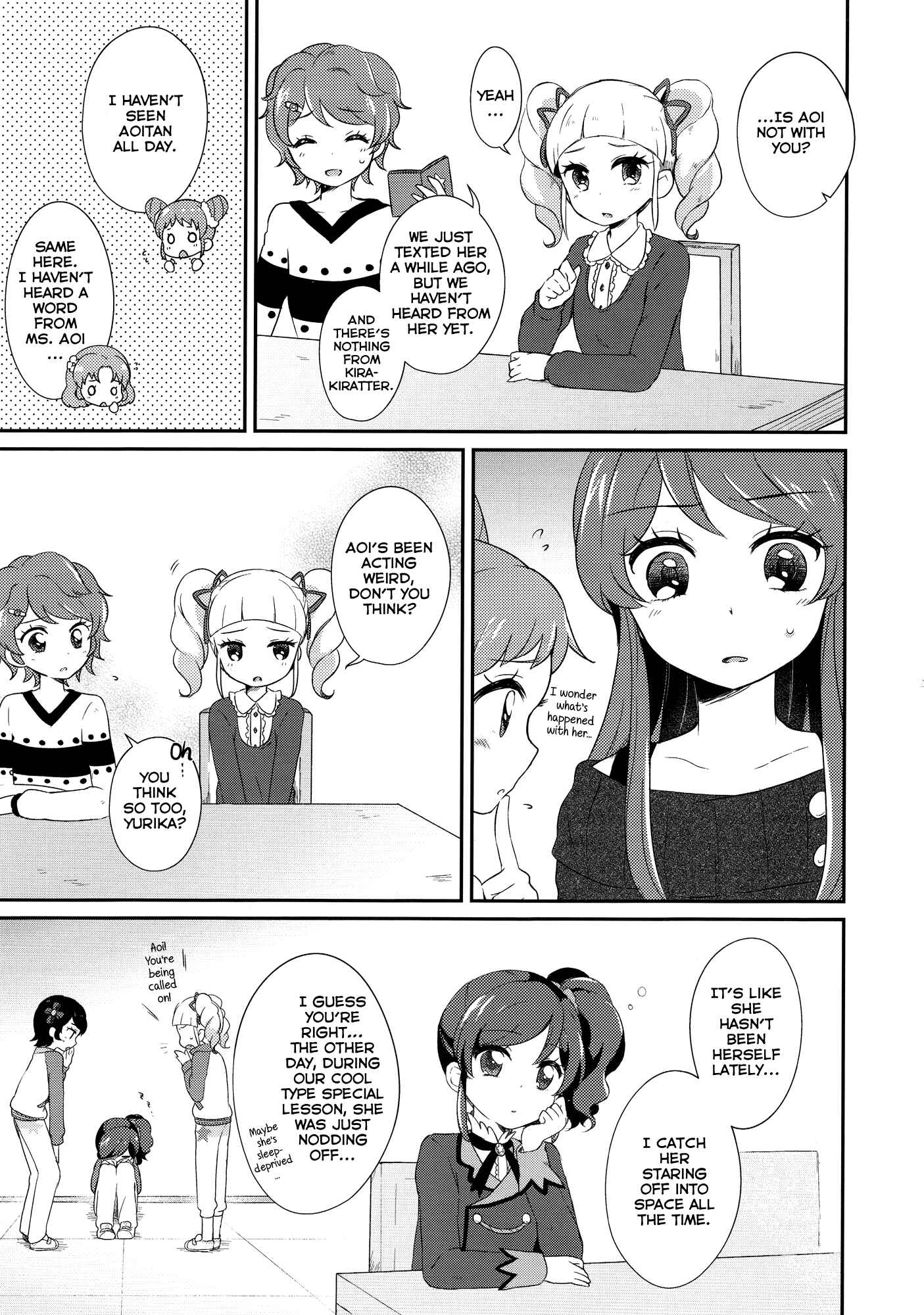 Page 9 Chapter 1 Aikatsu! - Secret x Secret (Doujinshi)