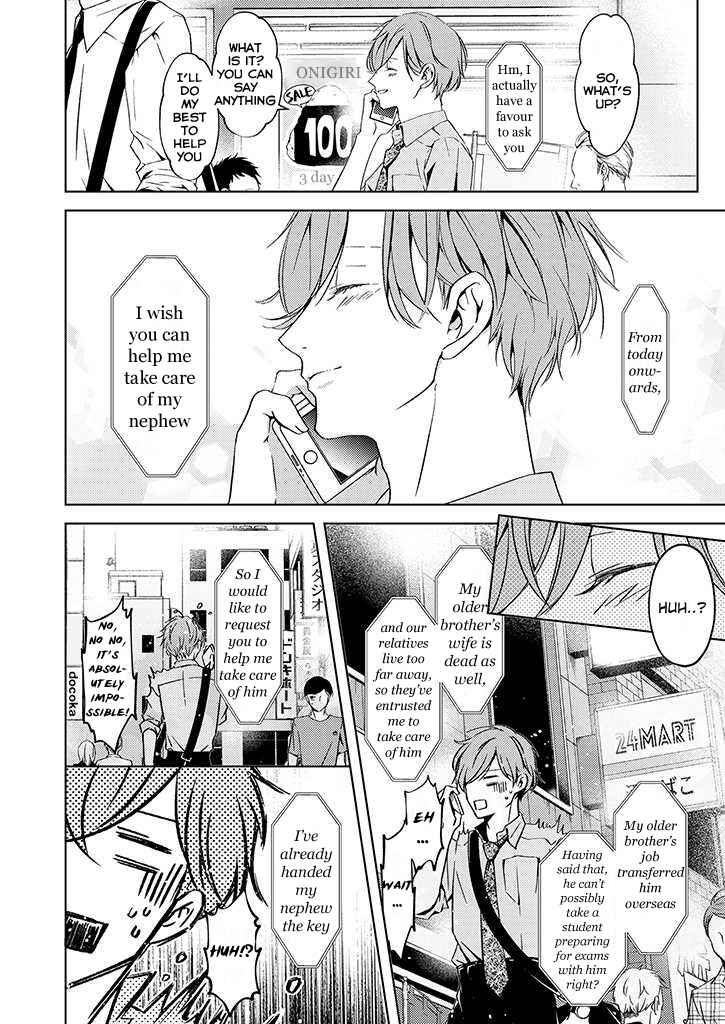 Page 10 Chapter 0.5 Sensei de, Sex no Renshuu Shite Ii?