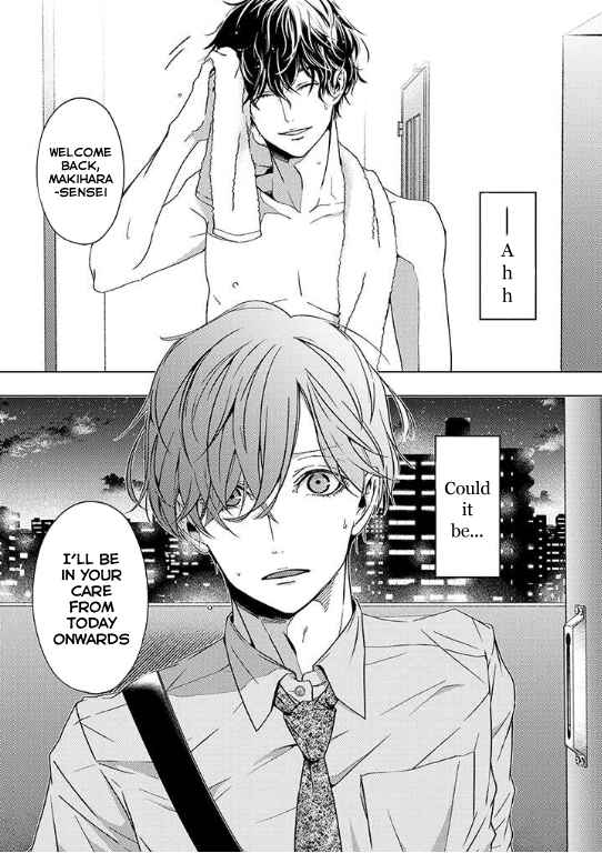 Page 3 Chapter 0.5 Sensei de, Sex no Renshuu Shite Ii?