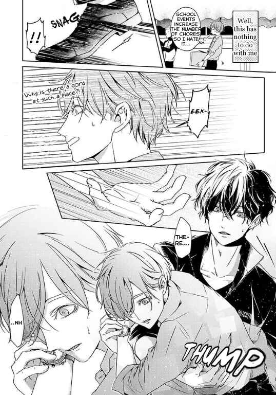 Page 6 Chapter 0.5 Sensei de, Sex no Renshuu Shite Ii?