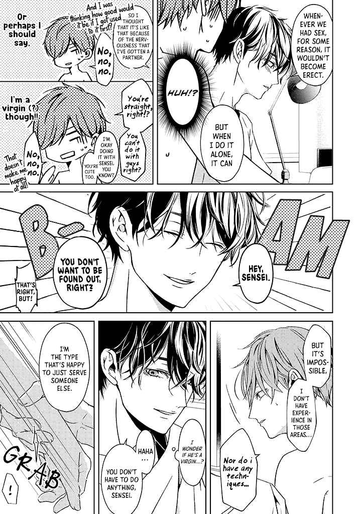 Page 1 Chapter 1.3 Sensei de, Sex no Renshuu Shite Ii?
