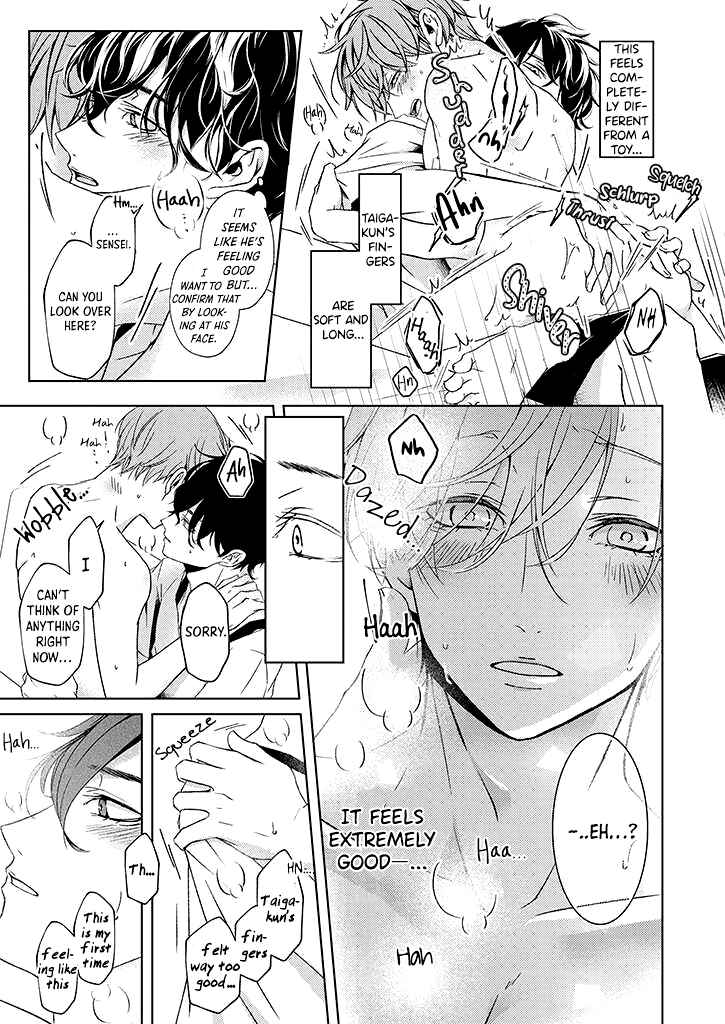 Page 5 Chapter 1.3 Sensei de, Sex no Renshuu Shite Ii?