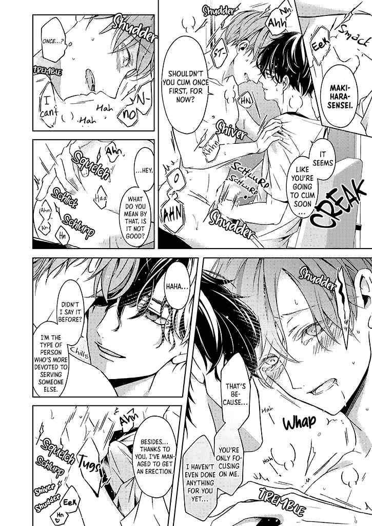 Page 6 Chapter 1.3 Sensei de, Sex no Renshuu Shite Ii?