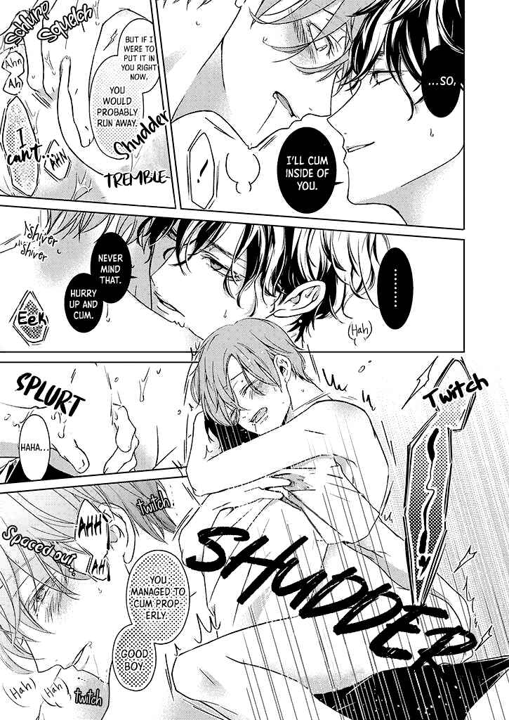 Page 7 Chapter 1.3 Sensei de, Sex no Renshuu Shite Ii?