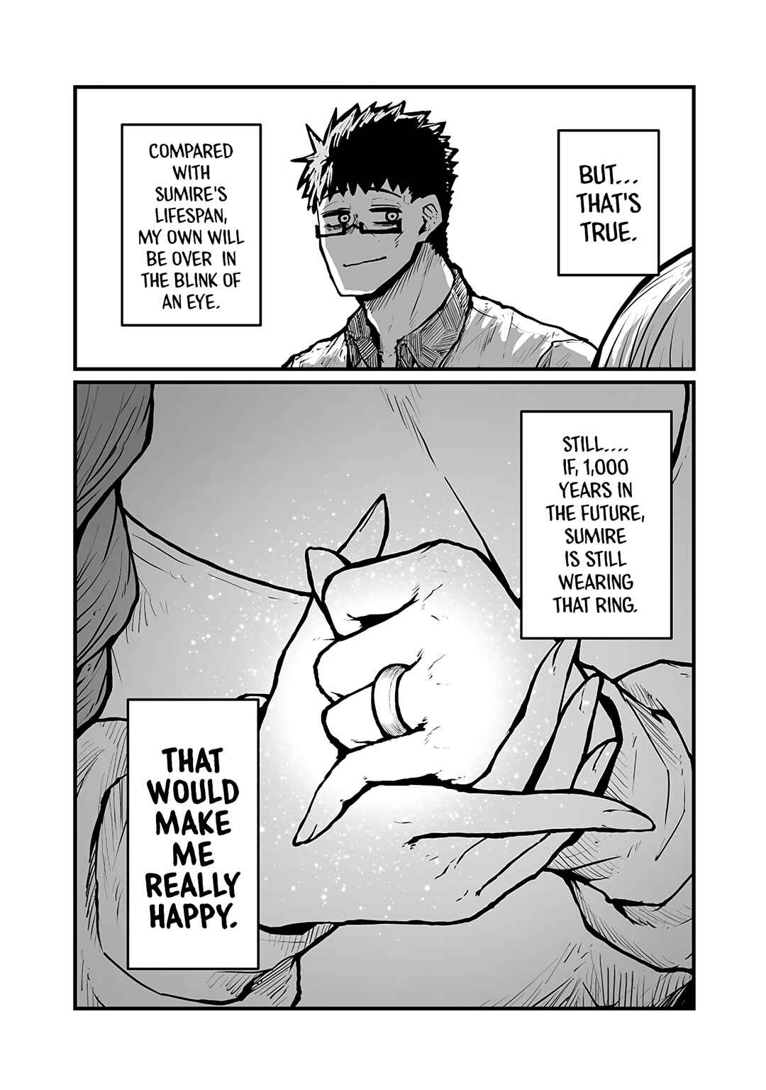Page 6 Chapter 49 Please Give Me Your Blood, I Will Serve You in Gratitude