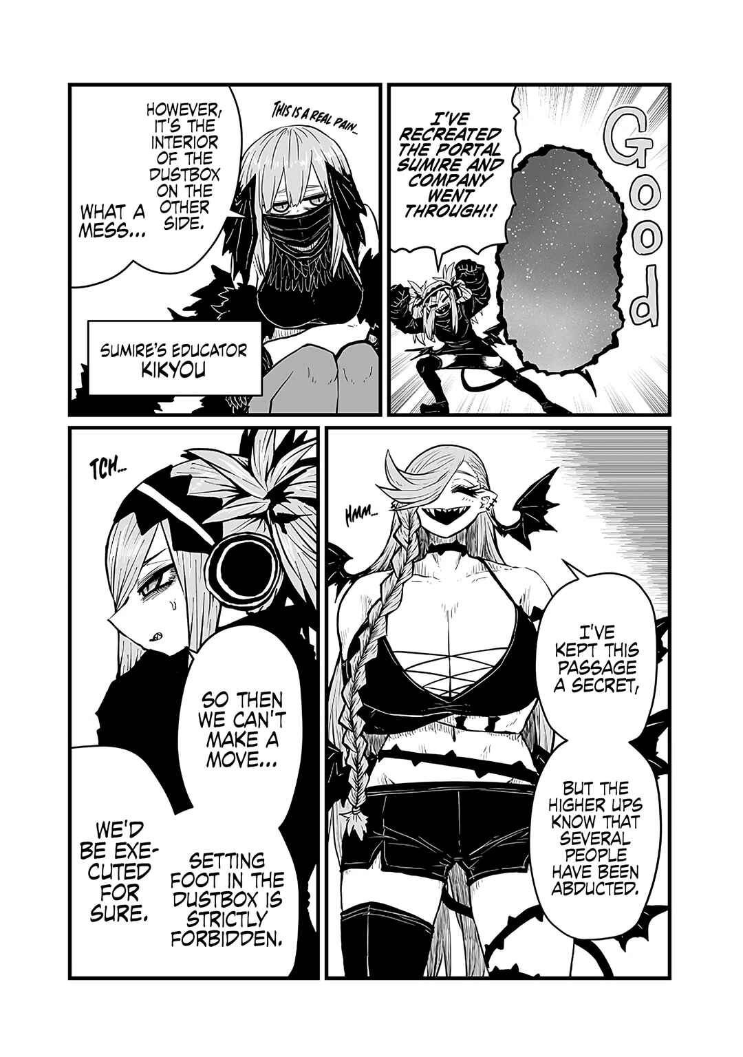 Page 7 Chapter 41 Please Give Me Your Blood, I Will Serve You in Gratitude