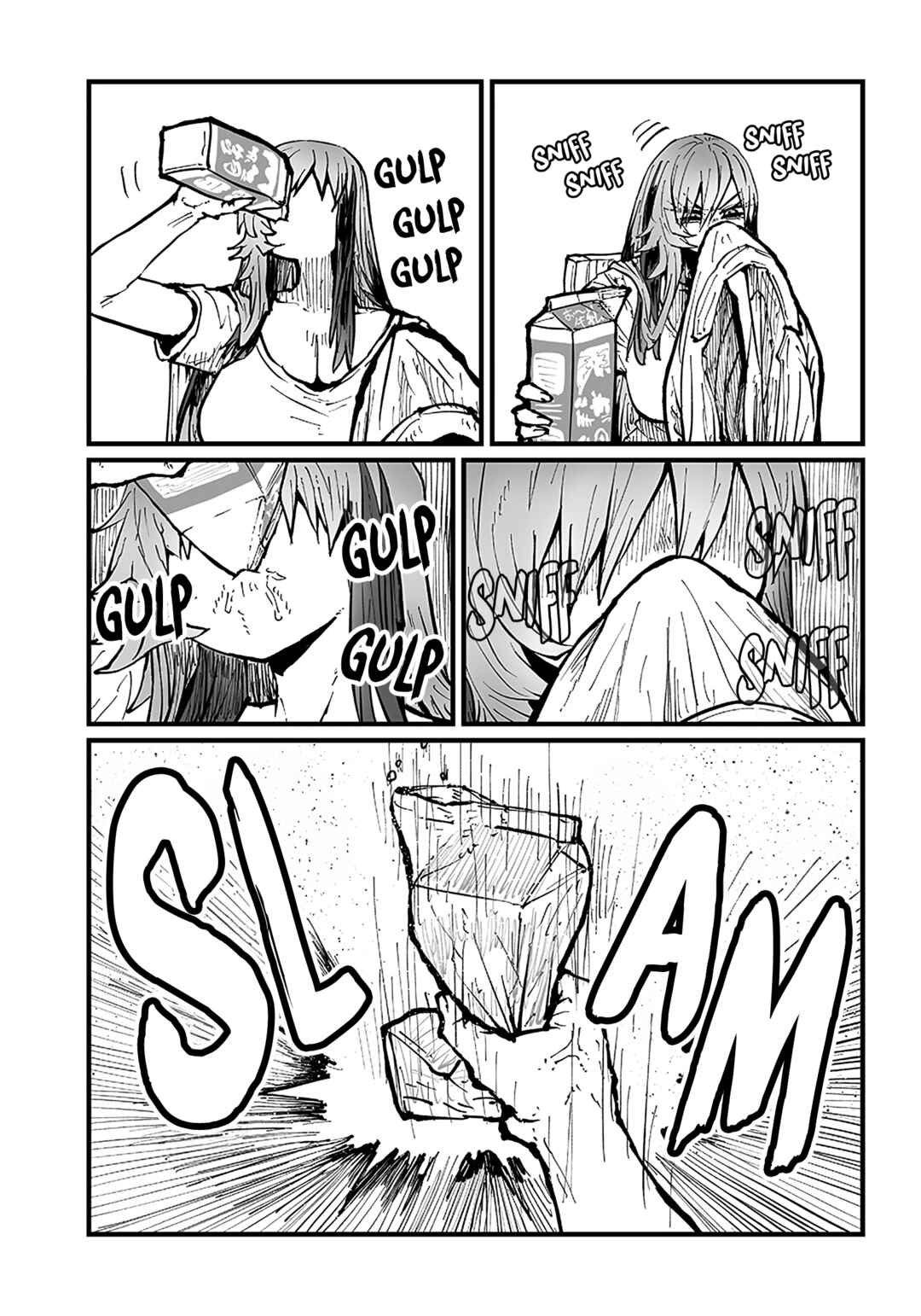 Page 4 Chapter 32 Please Give Me Your Blood, I Will Serve You in Gratitude