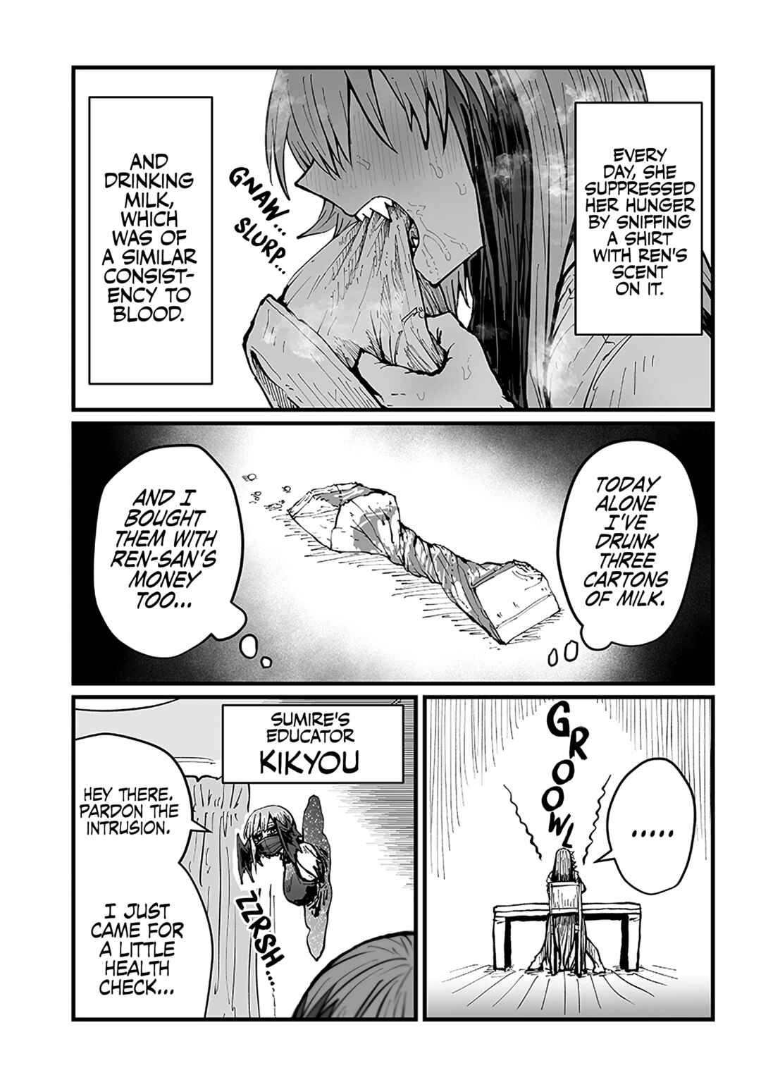 Page 6 Chapter 32 Please Give Me Your Blood, I Will Serve You in Gratitude