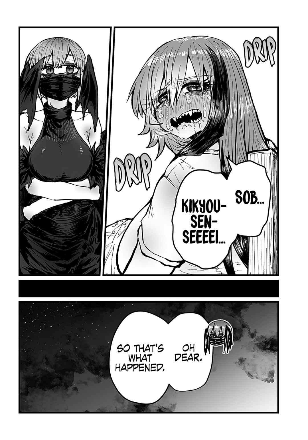 Page 7 Chapter 32 Please Give Me Your Blood, I Will Serve You in Gratitude