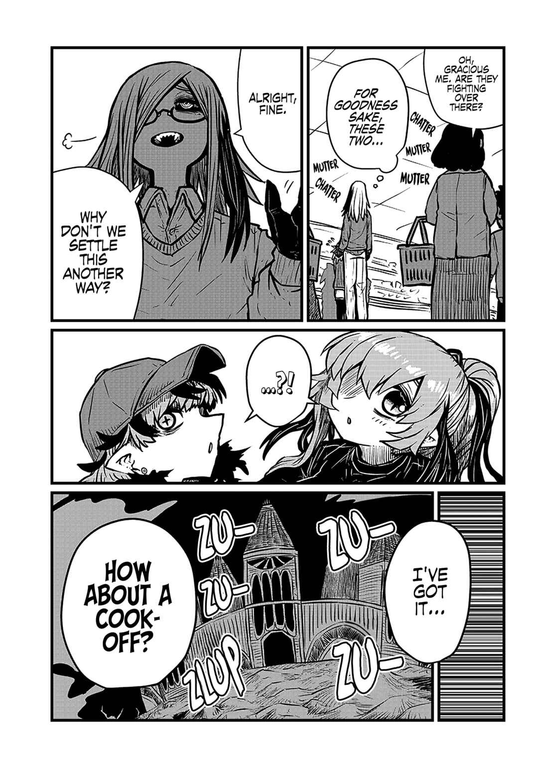 Page 12 Chapter 24 Please Give Me Your Blood, I Will Serve You in Gratitude