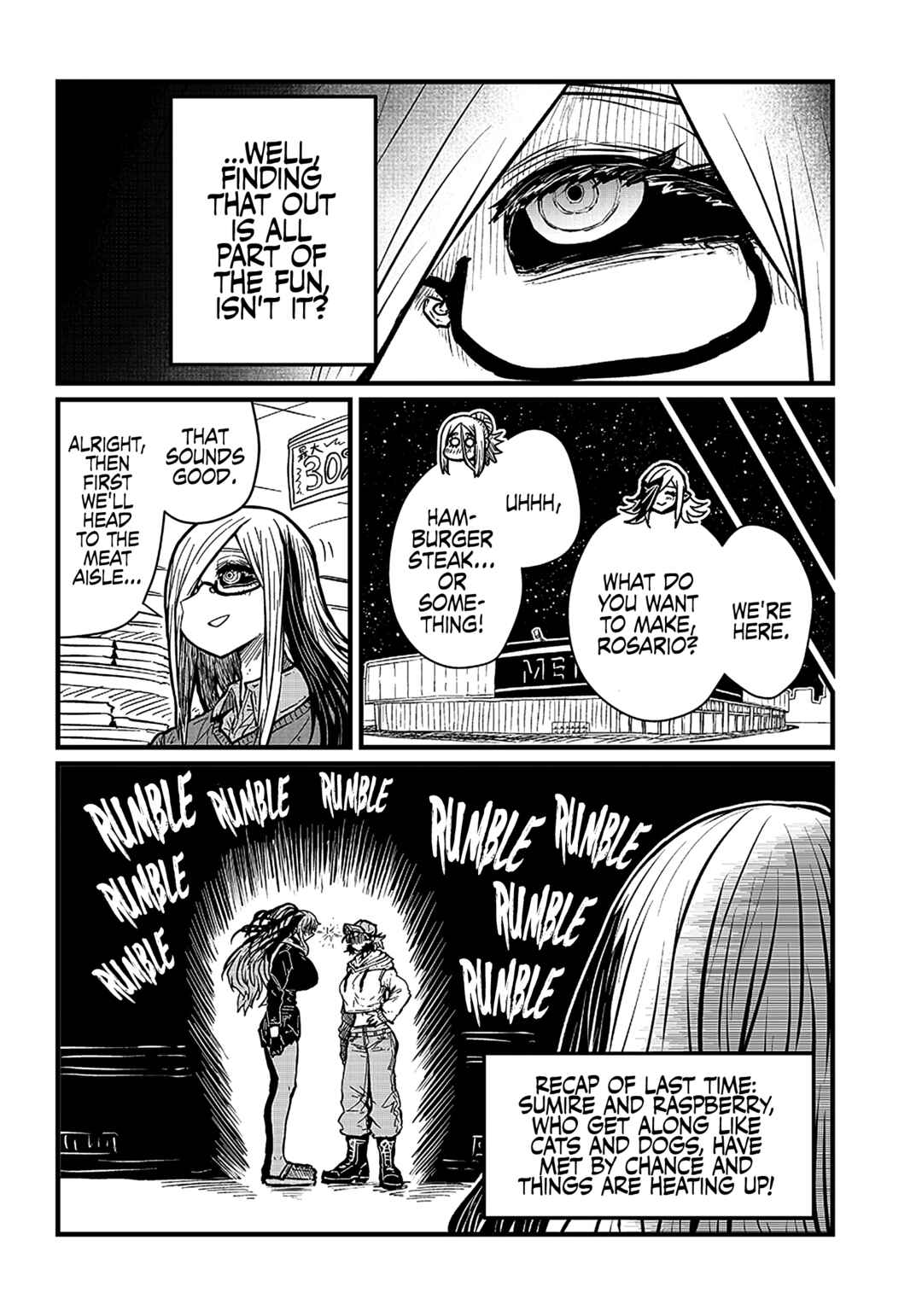 Page 9 Chapter 24 Please Give Me Your Blood, I Will Serve You in Gratitude