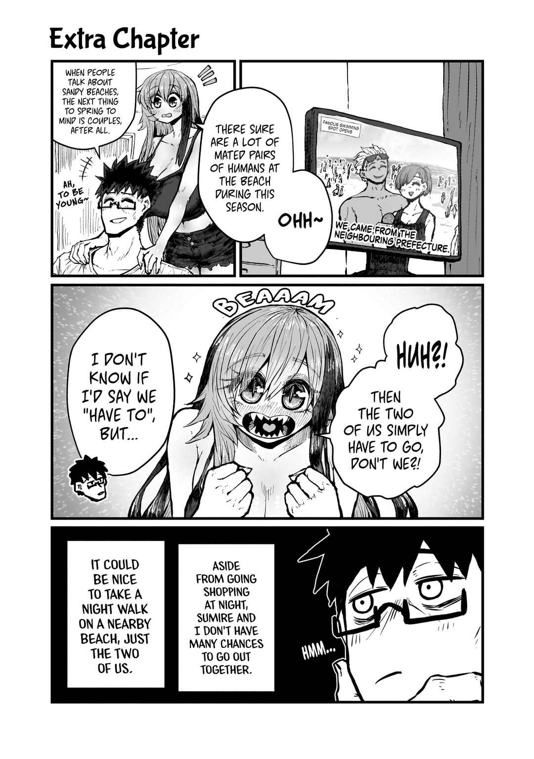 Page 1 Chapter 33.5 Please Give Me Your Blood, I Will Serve You in Gratitude