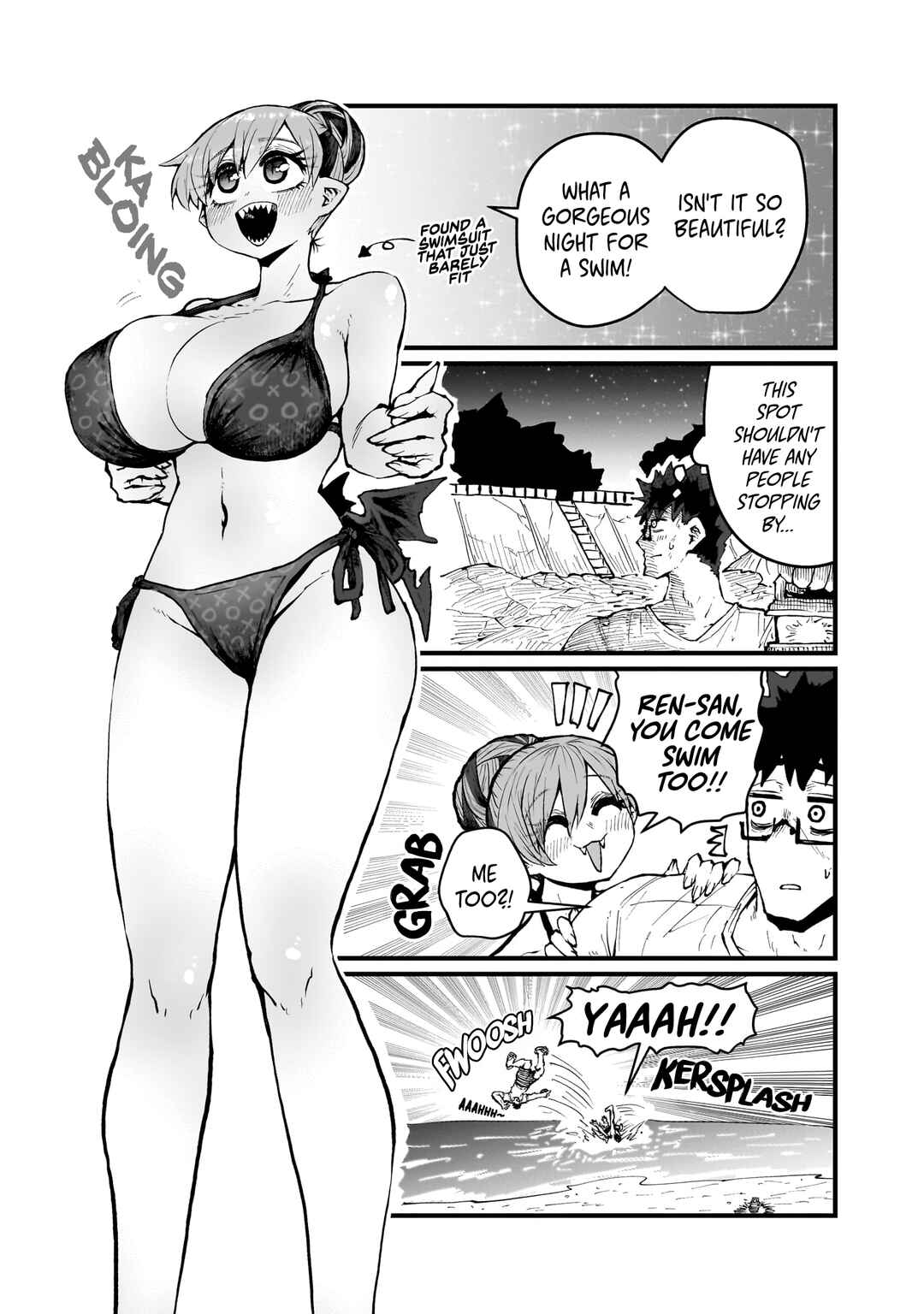 Page 3 Chapter 33.5 Please Give Me Your Blood, I Will Serve You in Gratitude