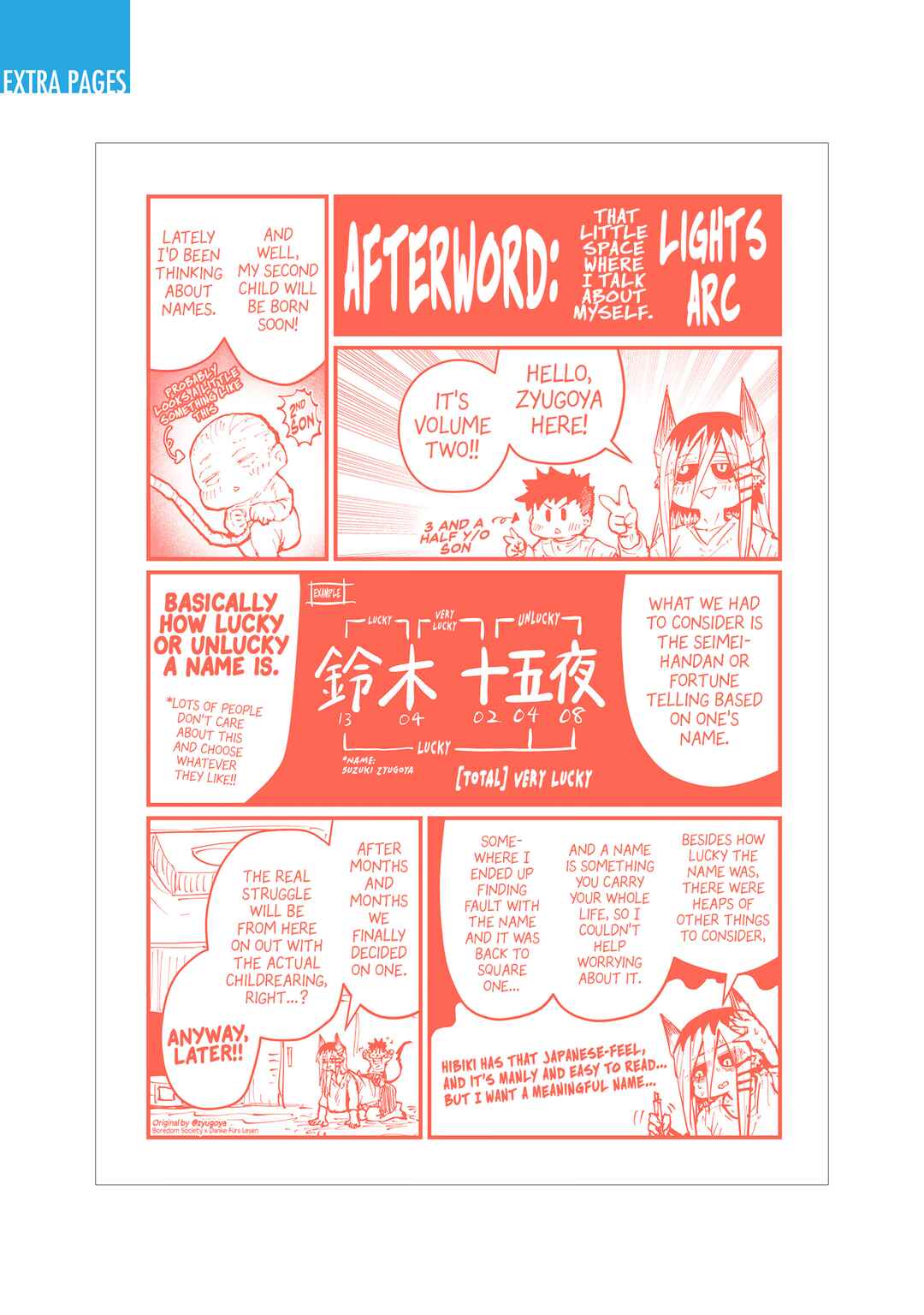 Page 8 Chapter 33.5 Please Give Me Your Blood, I Will Serve You in Gratitude