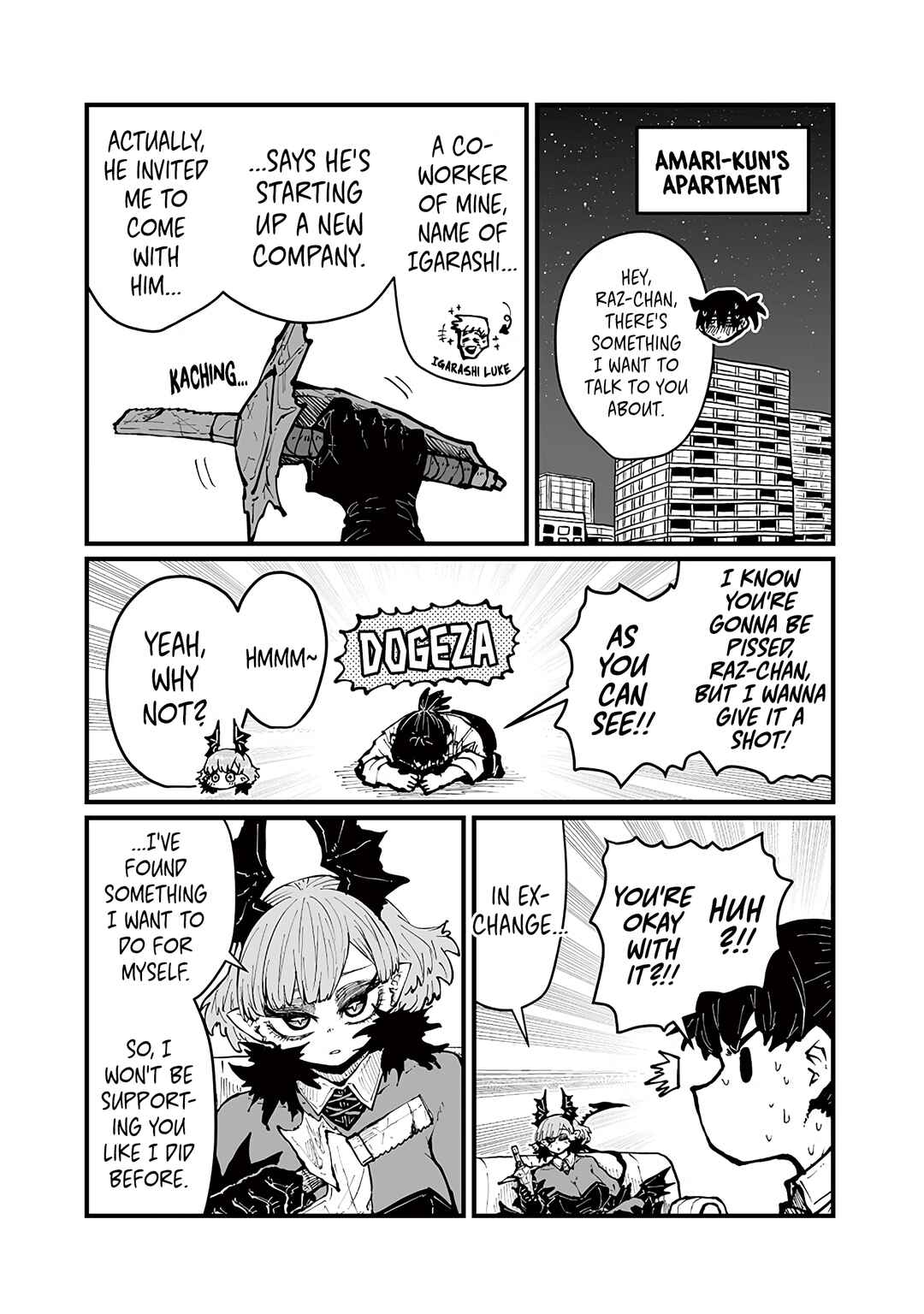 Page 7 Chapter 48 Please Give Me Your Blood, I Will Serve You in Gratitude