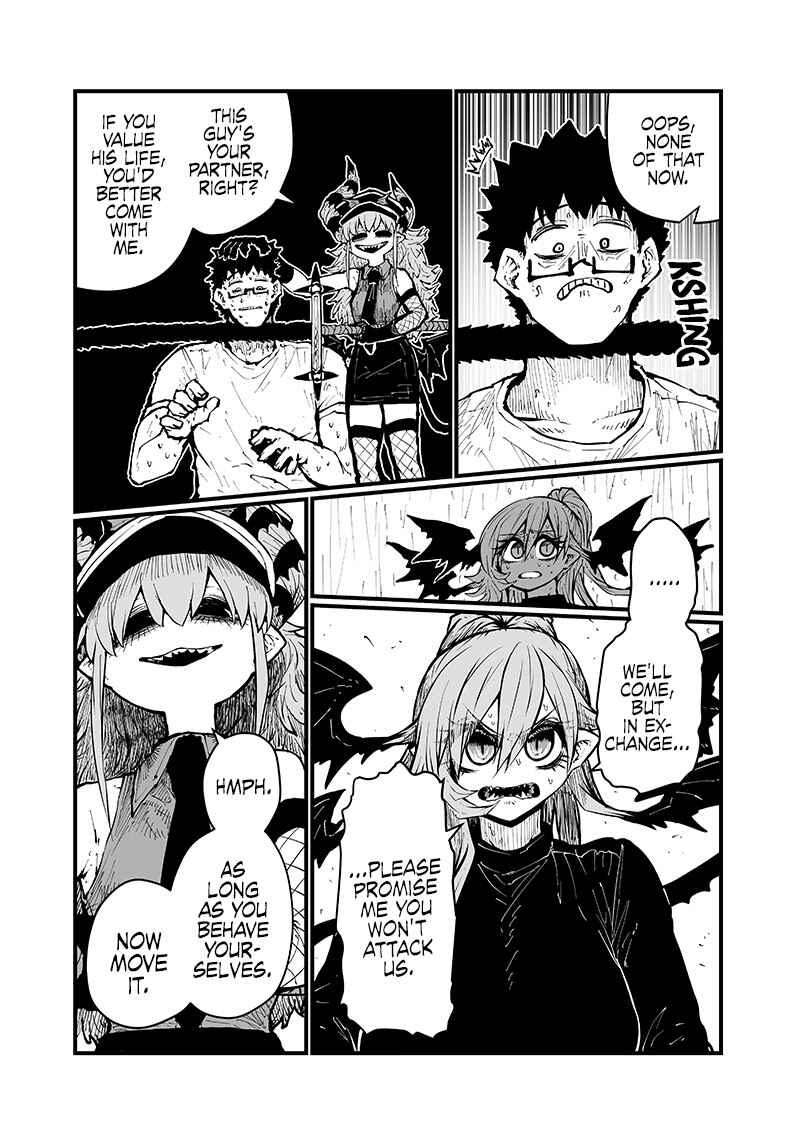 Page 10 Chapter 40 Please Give Me Your Blood, I Will Serve You in Gratitude