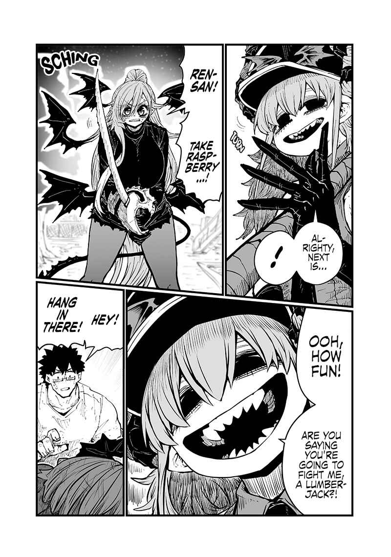 Page 4 Chapter 40 Please Give Me Your Blood, I Will Serve You in Gratitude